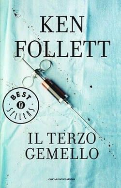Il terzo gemello