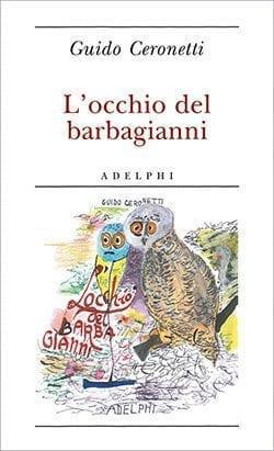 L'occhio del barbagianni
