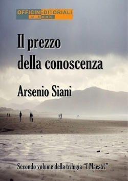 Il prezzo della conoscenza