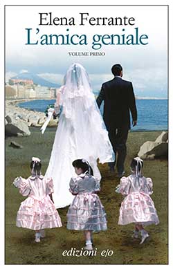 L'amica geniale