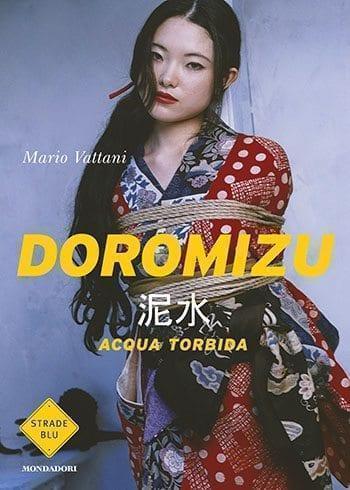 Doromizu