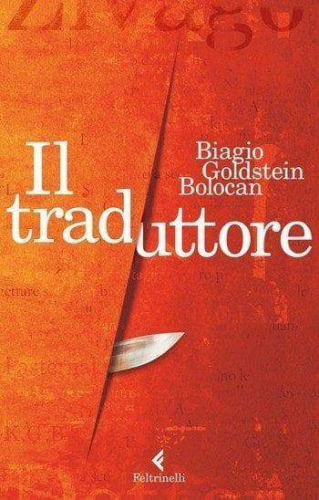 Il traduttore