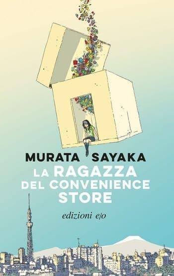 La ragazza del convenience store