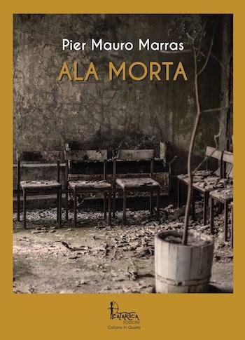 Ala morta