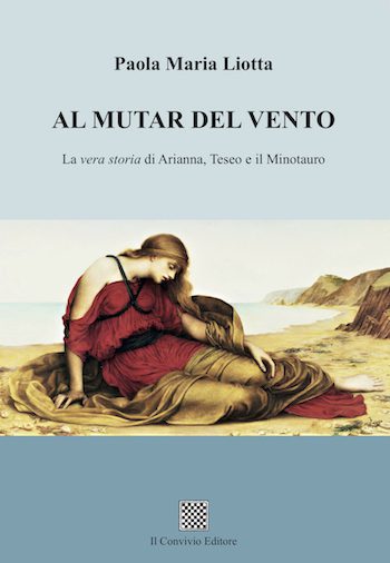 Al mutar del vento