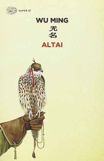 Altai
