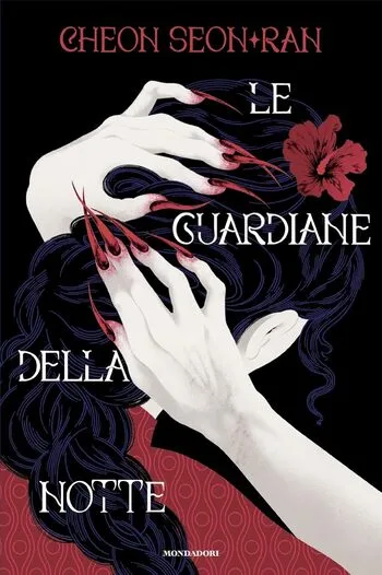 Recensione di Le guardiane della notte di Cheon Seo-Ran