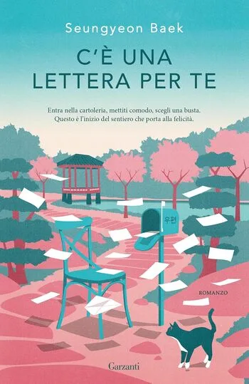 Recensione di C’è una lettera per te di Seungyeon Baek