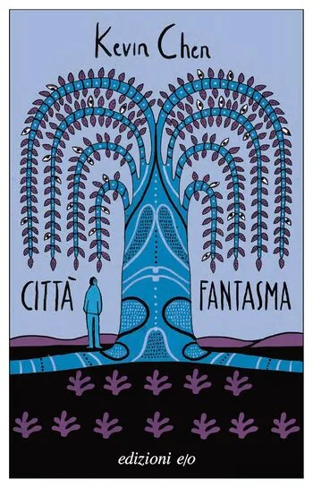 Cittร fantasma